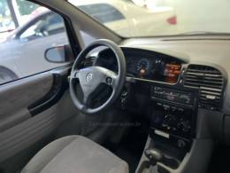 CHEVROLET - ZAFIRA - 2004/2004 - Bege - R$ 26.900,00